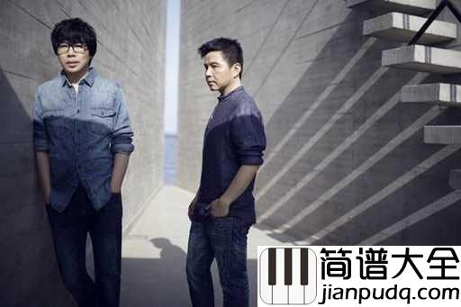 青春再见吉他谱_水木年华_青春无悔，且与岁月的流逝无关