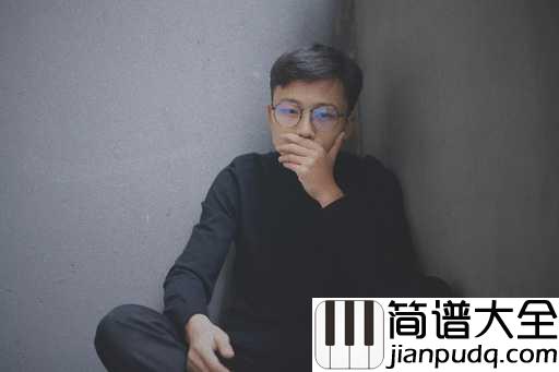 声声慢吉他谱_崔开潮_简短的歌词,戏曲一般的古老和声