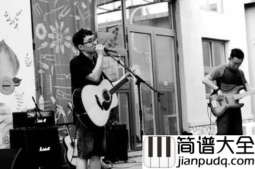 北方姑娘吉他谱_郭海庆_唱响这首歌吧,趁冰冷的黑夜还没来临,趁我们还年轻
