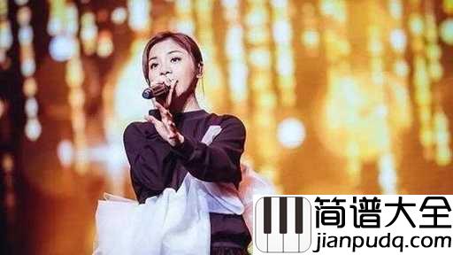 岁月神偷吉他谱_金玟岐_谁会陪我一起看云淡风轻?