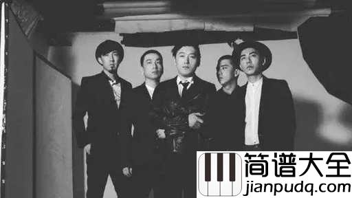 我的世界因你而改变吉他谱_丢火车乐队_音乐,我们的世界因你而改变