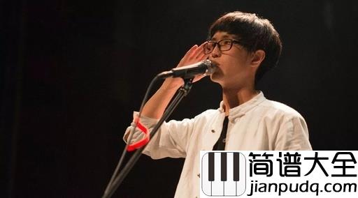 如果下雨的时候你拖着行李箱子站在屋檐下面吉他谱_尧十三_没错,这是我遇见过的名字最长的一首歌