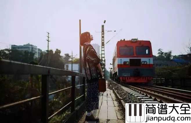 荒岛吉他谱_谢春花_倾诉的人很孤独，倾听的人很无奈