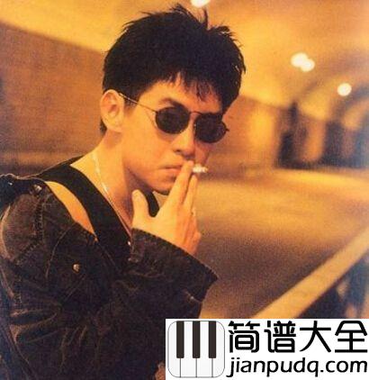 堕落天使吉他谱_郑智化_灵魂装入口袋,走向陌生