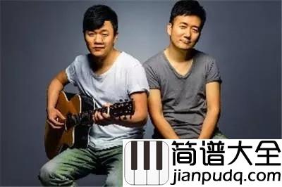 老男孩吉他谱_筷子兄弟_谁都有青春不再的时候,我们需要好好珍惜