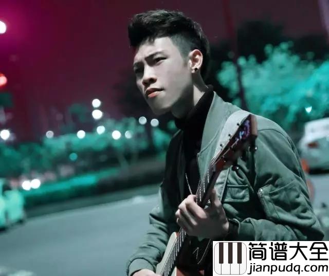 广东爱情故事吉他谱_广东雨神_就算最后一无所有__也无所畏惧