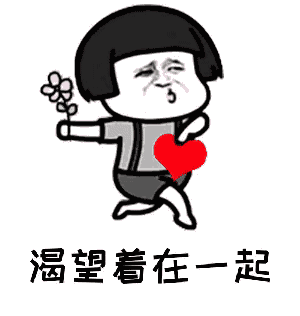 我已经爱上你吉他谱_昊华/康乐_我已经爱上你,渴望着在一起