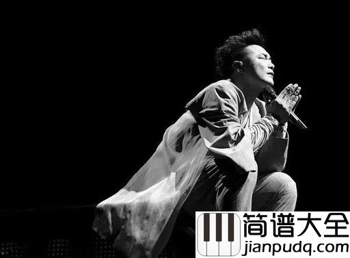 倒带人生吉他谱_陈奕迅_结局不重要,有美好的回忆的就够了