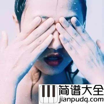 奇妙能力歌吉他谱_陈粒_唱出自己的思考和感受