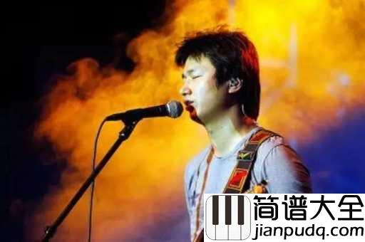 卡夫卡吉他谱_李志_永远孤独的海边的卡夫卡