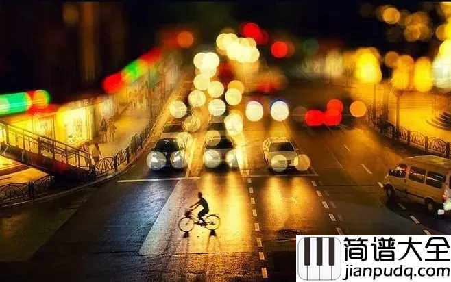 十字路口吉他谱_纣王老胡_站在十字路口,不知道如何让自己走