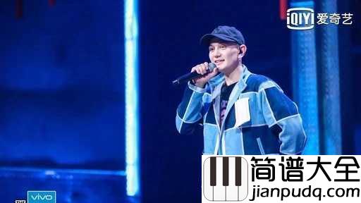 星球坠落吉他谱_李佳隆/艾热_想摘下星星给你,摘下月亮给你