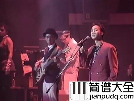 冷雨夜吉他谱_Beyond_蓝色街灯渐露