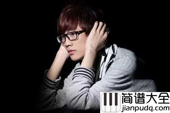 山水之间吉他谱_许嵩_无限的意境，如亲临般的神奇