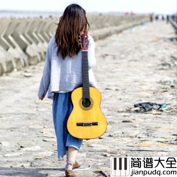 默_吉他谱__那英—_命中解不开的劫_,是你