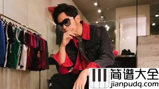 烟花易冷吉他谱_周杰伦_些许无奈与沧桑,终离不开人事已非