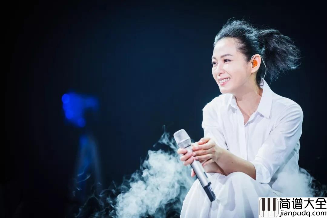 后来吉他谱_刘若英_后来在那时光里有一个男孩,爱着那个女孩