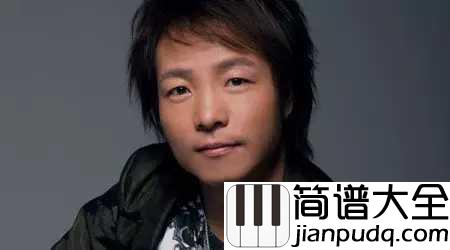 时光吉他谱_许巍_愿时光能缓,愿故人不散