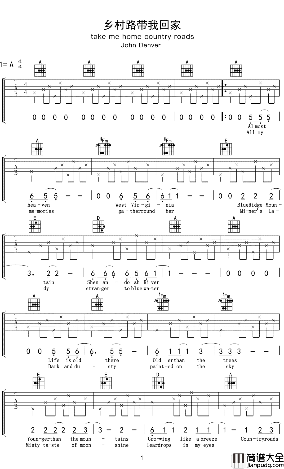 Take_me_home_country_roads吉他谱_约翰丹佛_让你感受到家乡的温暖