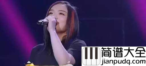 身骑白马吉他谱_徐佳莹_薛平贵与王宝钏的故事,凭是多了一份凄美与壮阔