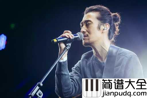 归来吉他谱_满江_愿你归来深情依旧,仍少年