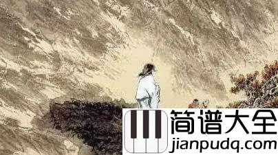 青玉案·元夕吉他谱_陈彼得_众里寻他千百度,那人却在灯火阑珊处
