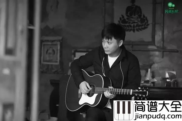 佳佳吉他谱_张晏铭_佳佳,我们都向爸爸妈妈认输吧