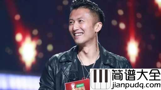 因为爱所以爱吉他谱_谢霆锋_因为是你,所以晚一点也没关系