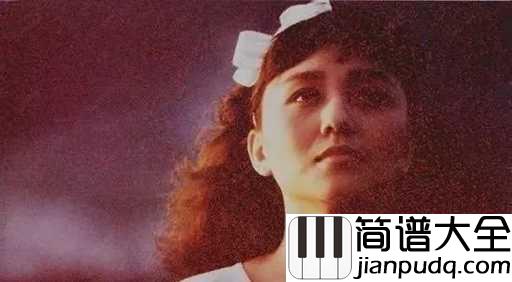 偶然吉他谱_张清芳_一个为爱而生,又为爱而死的男人