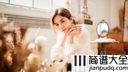 你被写在我的歌里吉他谱_苏打绿/陈嘉桦_忧伤有时候竟被你调味的像颗糖
