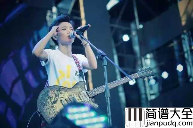 拥有你的日子吉他谱_许飞_拥有你的日子是我最快乐的日子