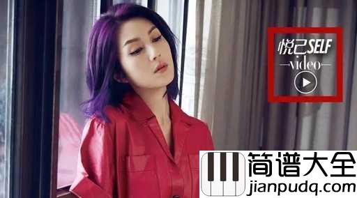 处处吻吉他谱_杨千嬅_隐藏在歌内的情如同一个炸弹,等你来引燃
