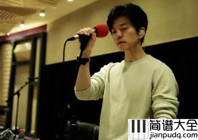 今生今世_遥不可及吉他谱_李健_无尽的想念__荒了容颜__无助的爱恋__从未改变
