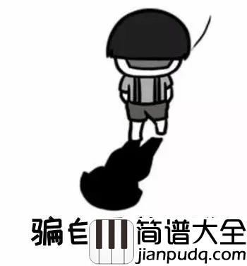 我已经爱上你吉他谱_昊华/康乐_我已经爱上你,渴望着在一起