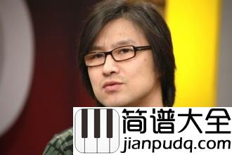 青春吉他谱_汪峰_我脸上蒙着雨水就像蒙着幸福