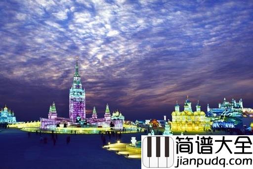 冬季恋歌吉他谱_这是我们的冬日恋歌,大声的说声新年快乐