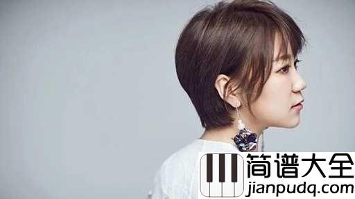 无终吉他谱_谢春花_往事如一场梦,无踪亦无终