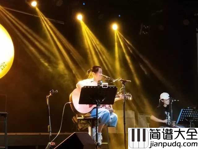 略略略吉他谱_花粥_我爱学习学习使我快乐,略略略