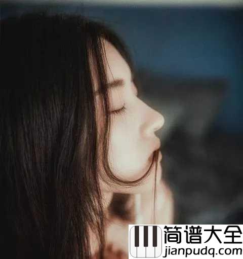 我的一个道姑朋友吉他谱_以冬/双笙_希望这个薄情的世界，所有深情能不被辜负