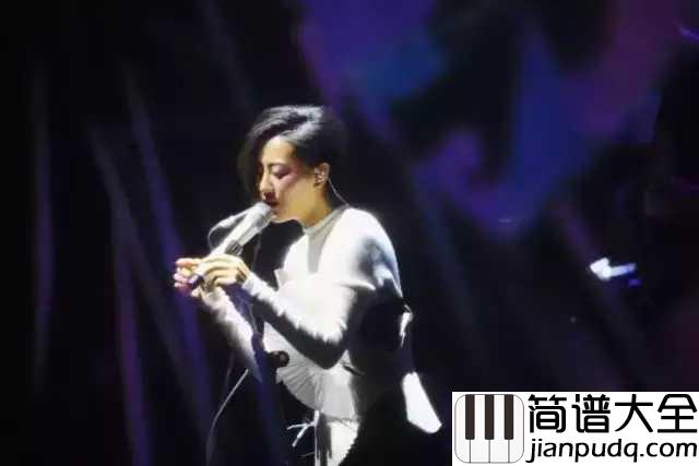 芳草地吉他谱_陈粒_世事无常,教会我自行珍惜