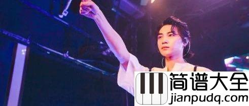 自然而然吉他谱_廖俊涛_爱情里失意的人们的治愈系歌曲