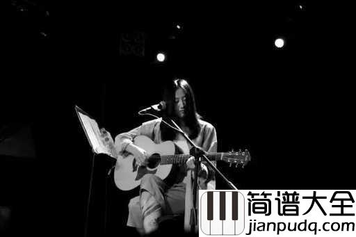 虚拟吉他谱_陈粒_你是我未曾拥有无法捕捉的亲昵