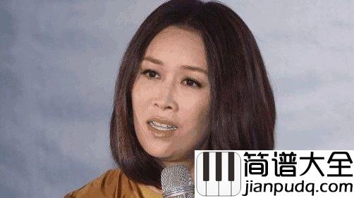 白天不懂夜的黑吉他谱_那英_你要知道,生命孤独,你最应该懂的是自己