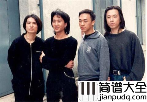 灰色轨迹吉他谱_Beyond_再有哪些挣扎与被迫