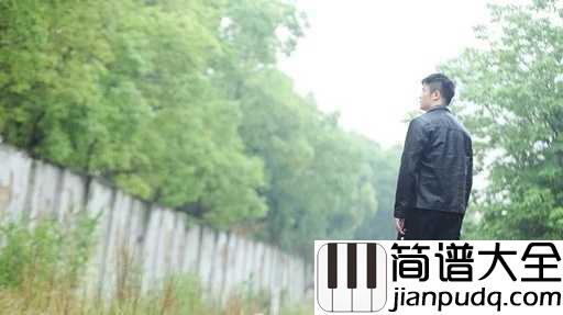 有钱任性吉他谱_陶辰宇_什么都别说,买买买买买买