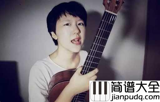 无终吉他谱_谢春花_往事如一场梦,无踪亦无终