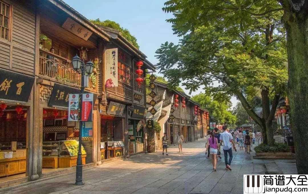 福建如你吉他谱_赵照_亲爱的姑娘,福建如你一样美