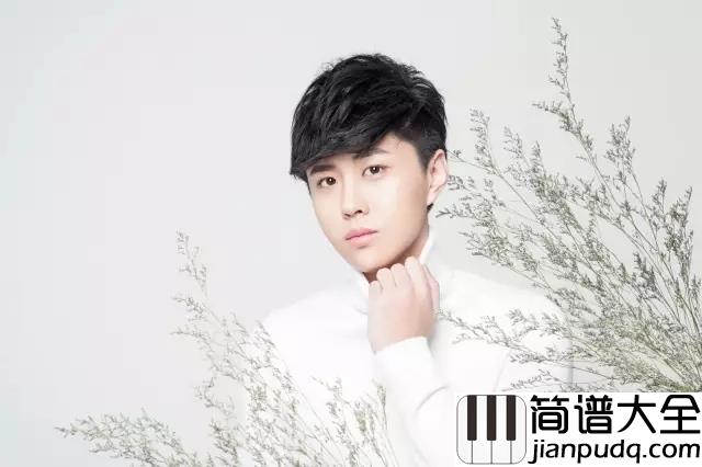 多幸运吉他谱_韩安旭_多幸运爱你这件事情__成为我今生最对的决定