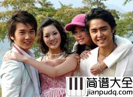 樱花草吉他谱_sweety_它或许也承包了你的青春期~