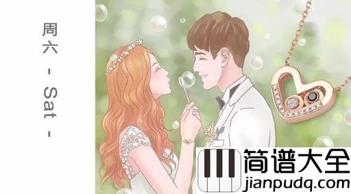 还是喜欢你吉他谱_sweety_就算分手,但还是依旧喜欢你